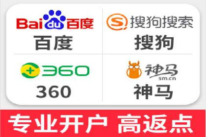 百度信息流推广案例：助力中小企业快速崛起